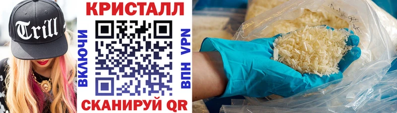 Амфетамин Premium Арсеньев