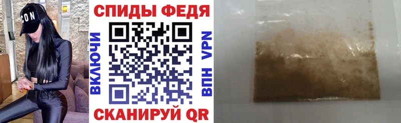 блэк спрут маркетплейс Арсеньев АМФ Розовый