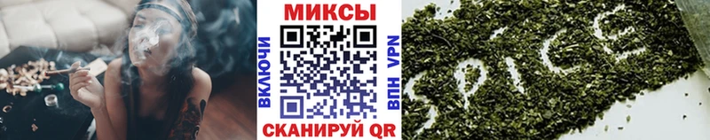 Бутират оксана  Арсеньев 