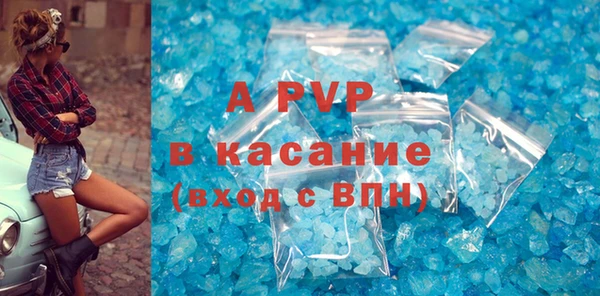 2c-b Алексеевка