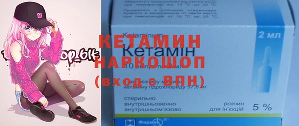 2c-b Алексеевка