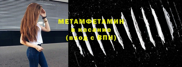 mdpv Козловка
