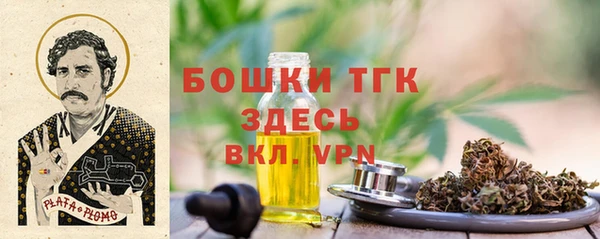2c-b Алексеевка