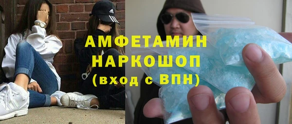 синтетический гашиш Аркадак