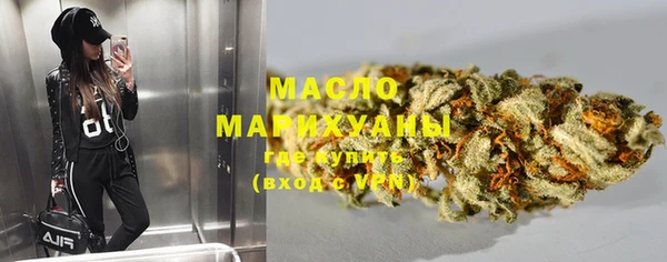 2c-b Алексеевка