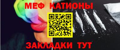 экстази Нарткала