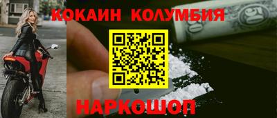 экстази Нарткала