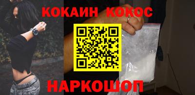 экстази Нарткала