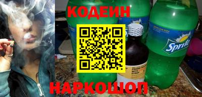 меф VHQ Наро-Фоминск