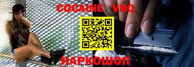 экстази Нарткала