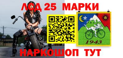 альфа пвп VHQ Нальчик