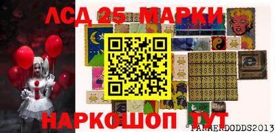 меф VHQ Наро-Фоминск