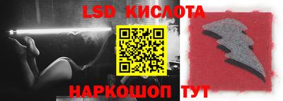 меф VHQ Наро-Фоминск