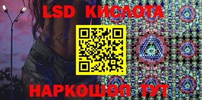 альфа пвп VHQ Нальчик