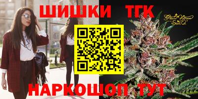 экстази Нарткала