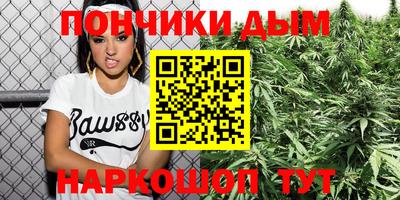 меф VHQ Наро-Фоминск