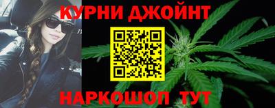 экстази Нарткала