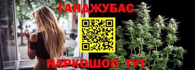 альфа пвп VHQ Нальчик