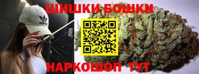 альфа пвп VHQ Нальчик