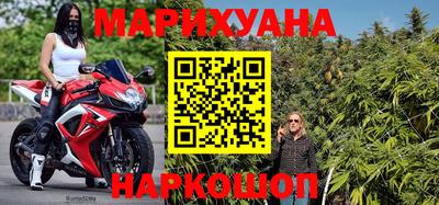 экстази Нарткала