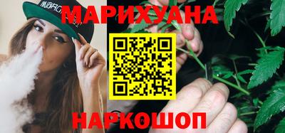 альфа пвп VHQ Нальчик