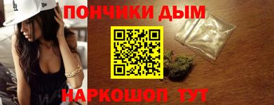 экстази Нарткала