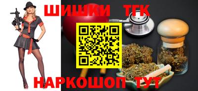 меф VHQ Наро-Фоминск