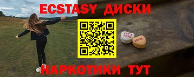 альфа пвп VHQ Нальчик