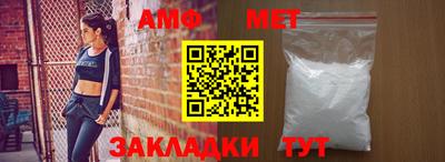 альфа пвп VHQ Нальчик