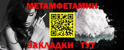 альфа пвп VHQ Нальчик