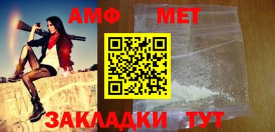 альфа пвп VHQ Нальчик