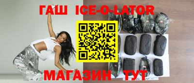 альфа пвп VHQ Нальчик