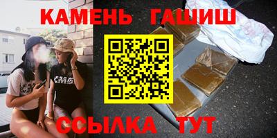 экстази Нарткала