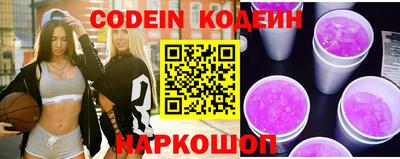 экстази Нарткала