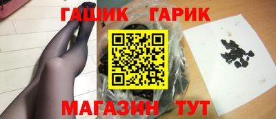 экстази Нарткала