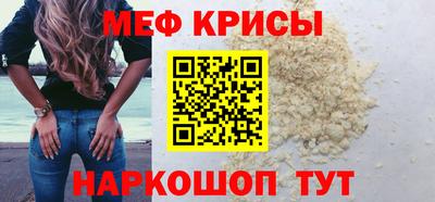 экстази Нарткала