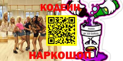 альфа пвп VHQ Нальчик