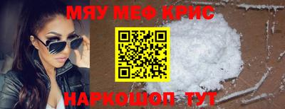 альфа пвп VHQ Нальчик