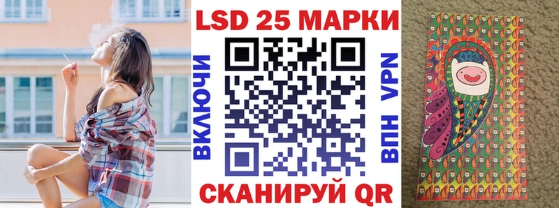KRAKEN зеркало  Арсеньев  дарк нет клад  Марки N-bome 1,5мг 